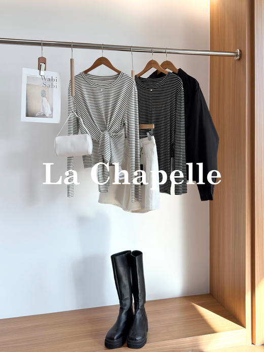 专柜实拍【高弹显瘦T恤】拉夏贝尔/La Chapelle圆领交叉下摆条纹长袖T恤不规则慵懒感百搭上衣 商品图6