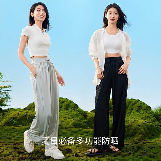 爱帝凉感原纱防晒裤运动速干户外休闲直筒裤 商品图2