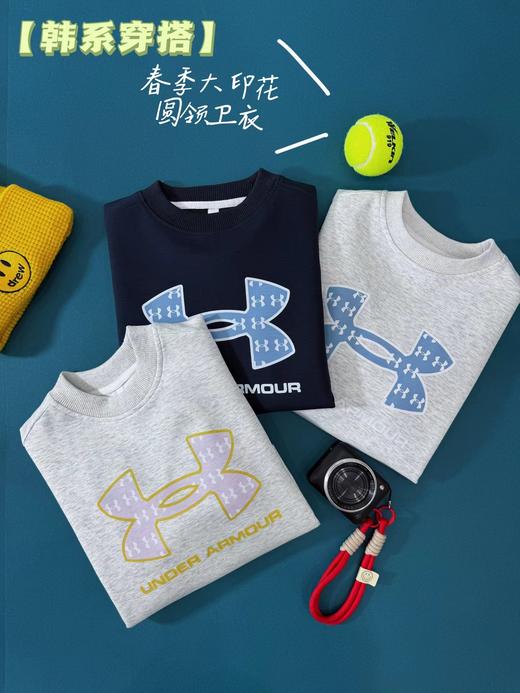 F031419儿童印花百搭卫衣软糯亲肤面料透气不闷汗耐脏百搭 商品图1