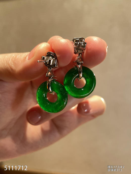 平安扣耳坠【5111712】具体价格微信咨询 商品图7