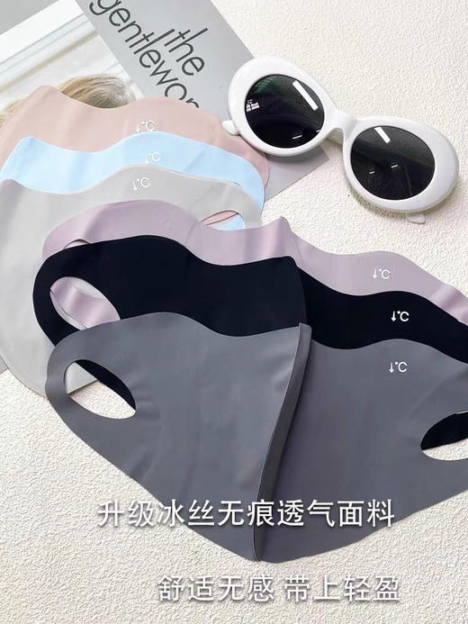 冰丝kz随机15个 商品图5