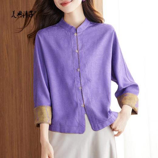 一衣双穿新中式双面穿立领长袖单排扣盘扣外套 商品图4