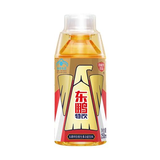 【东鹏特饮250ml】强神护体每天一瓶！含牛磺酸+B族维生素+咖啡因，熬夜加班学习必备提神饮料，国家保健食品认证，年轻就要醒着拼！ 商品图0