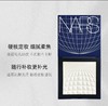 NARS蔚蓝版大白饼 控油不卡粉哑光持久 13.5g增量版 商品缩略图0