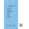 医学影像诊断学 第2二版 孙立华 主编 全国高职高专医学影像技术专业规划教材(第二轮) 供医学影像技术专用 中国医药科技出版社 商品缩略图2