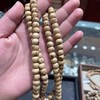 300元/条崖柏手串 商品缩略图1