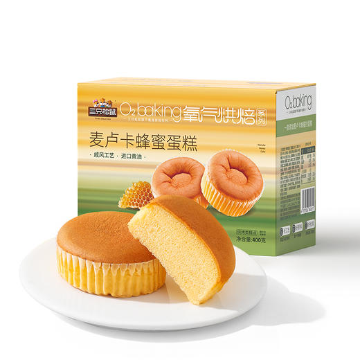 三只松鼠 麦卢卡蜂蜜蛋糕400g 甄选≥3%蜂蜜 商品图5