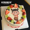 哪吒 水果生日蛋糕【做一个连自己都羡慕的小朋友】 商品缩略图0