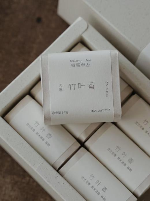清如许茶有真香｜凤凰单丛 大庵竹叶香 芝兰花香 草木清香 枞韵 商品图5