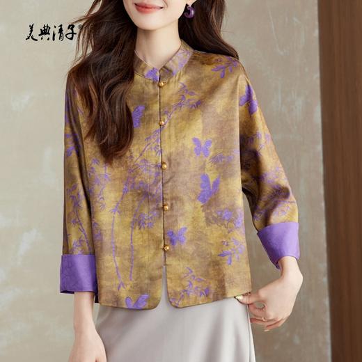 一衣双穿新中式双面穿立领长袖单排扣盘扣外套 商品图1