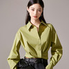 剩L 芳外秋季新款气质长袖上衣简约设计感下摆捏褶衬衫1418 商品缩略图1