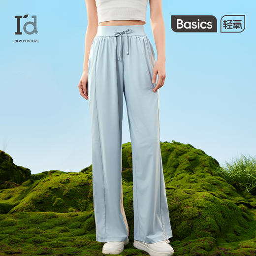 爱帝凉感原纱防晒裤运动速干户外休闲直筒裤 商品图1