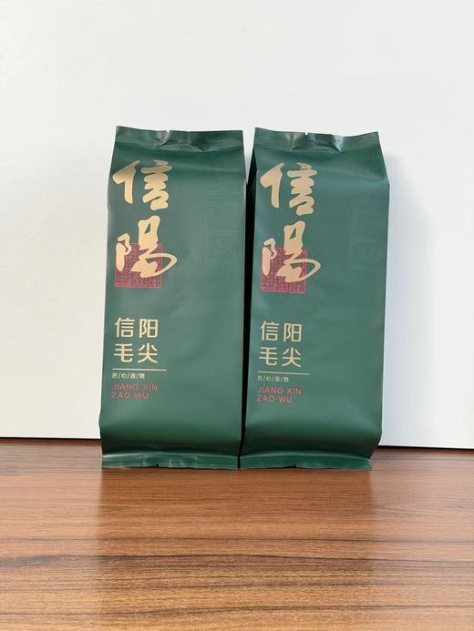 匠心造物【墨绿.125g纯铝毛尖】铝箔袋.18元1把.购买15把起包邮.1把100个 商品图1