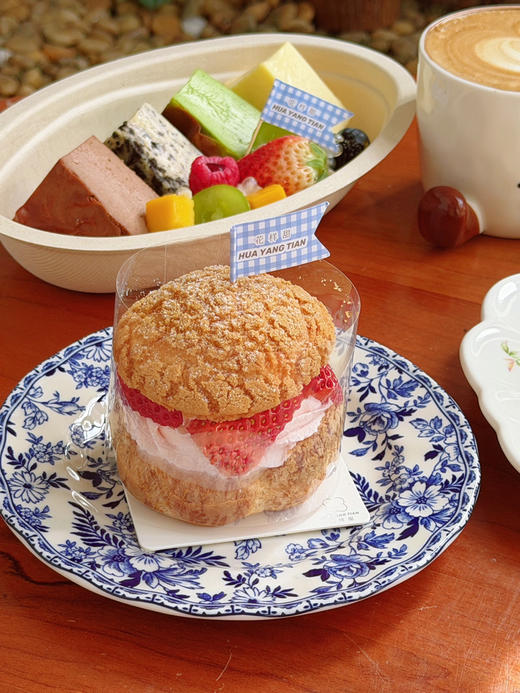 甜品 香草草莓泡芙 商品图1