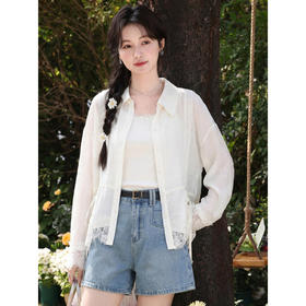 鹿向南「柔雾白月光」莱赛尔浅杏色衬衫女夏法式蕾丝拼接防晒上衣
