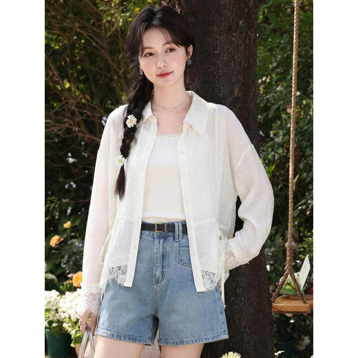 鹿向南「柔雾白月光」莱赛尔浅杏色衬衫女夏法式蕾丝拼接防晒上衣 商品图0
