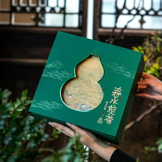 36元一套 / 一箱12套 春水煎茶268【通版 双罐 翠绿色】 商品图1