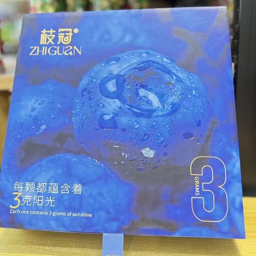 枝冠蓝莓超能杯18+(一箱9杯) 商品图2