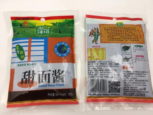 葱伴侣甜面酱180g*50 商品图0