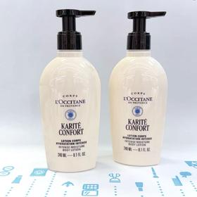 欧舒丹乳木果身体乳 240ml（2025版）（787441）