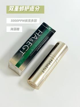 适合任何肌肤 仅三麦角硫因2000+/5000+PP御龄K皱悬油精华