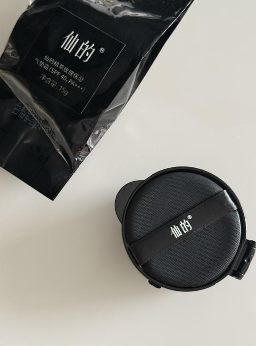 1500积分兑换·精萃玫瑰气垫霜替换芯（不含盒子） 商品图0