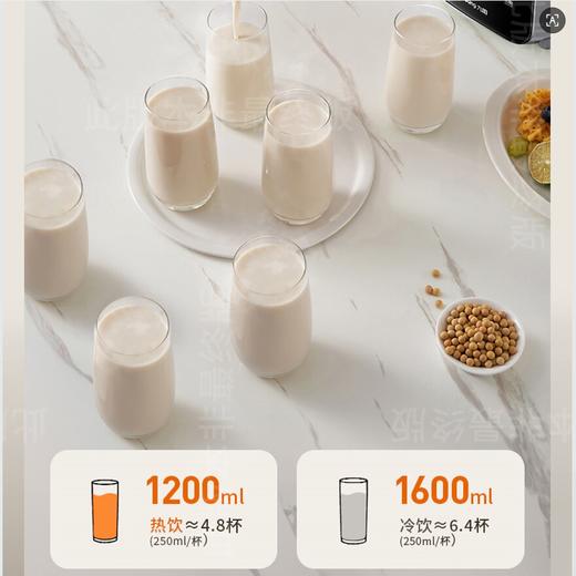 九阳轻音彩屏破壁机家用免滤预约豆浆机多功能隔音料理榨汁辅食机 商品图9