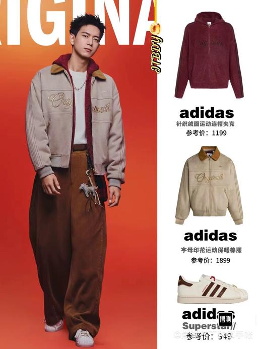 F031469复古麂皮灯芯绒翻领刺绣logo棒球服薄棉服 商品图10