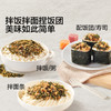 【宝宝馋了】DHA高钙肉多多拌饭海苔碎  ≥35%肉含量 送12月+婴幼儿食谱 商品缩略图2