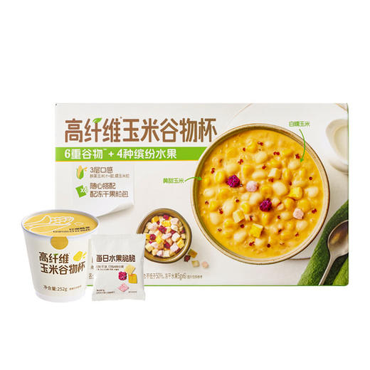 MM 山姆 高纤维玉米谷物杯 252g*6+5g*6 商品图0