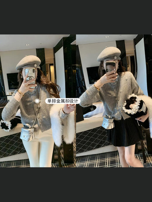 小香重工钉珠开衫 商品图3