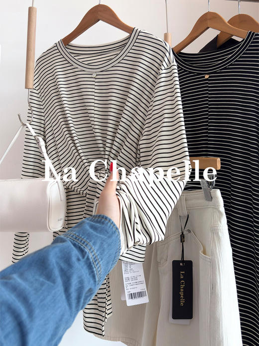 专柜实拍【高弹显瘦T恤】拉夏贝尔/La Chapelle圆领交叉下摆条纹长袖T恤不规则慵懒感百搭上衣 商品图2