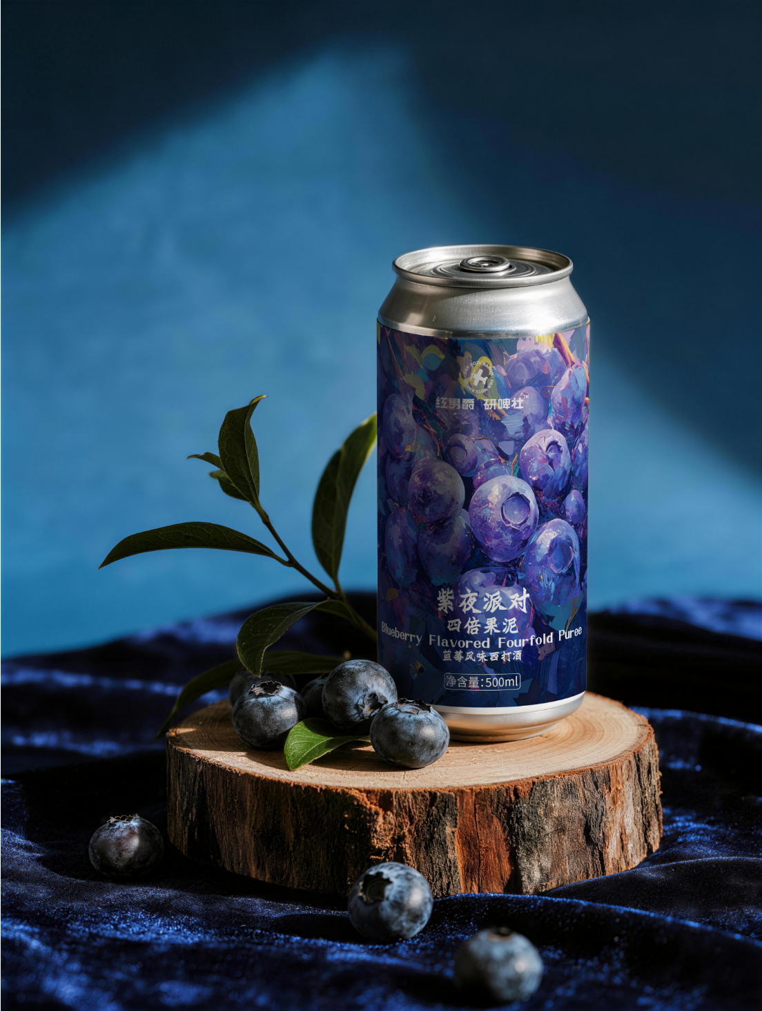 红男爵 紫夜派对 500ml