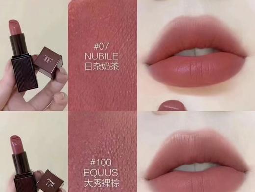 F031488玫瑰系列07色号100色号显白丝雾哑光口红 商品图10