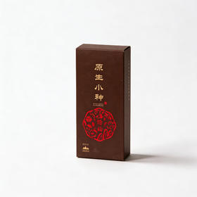 隐岭·品鉴盒·原生小种（两泡）