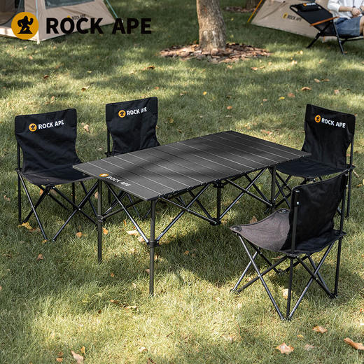 【户外折叠桌椅集合】洛克猩球RockApe克米特椅 户外露营野餐旅行便携凳折叠椅钓鱼野营椅子 大号蛋卷桌露营套装（一桌四椅） 商品图0