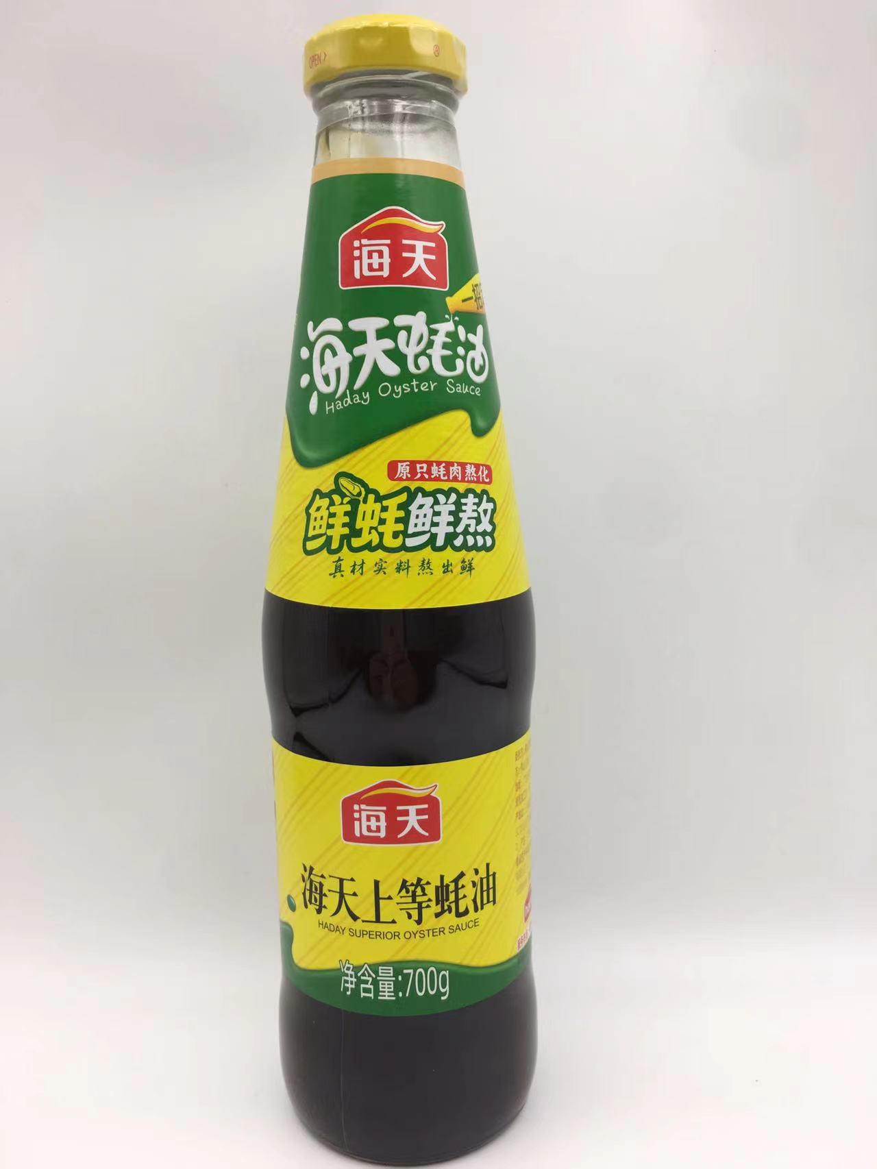 海天上等蚝油700g×12