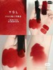 F031461限定款渐变红丝绒复古温柔1966暖棕红唇膏口红 商品缩略图7