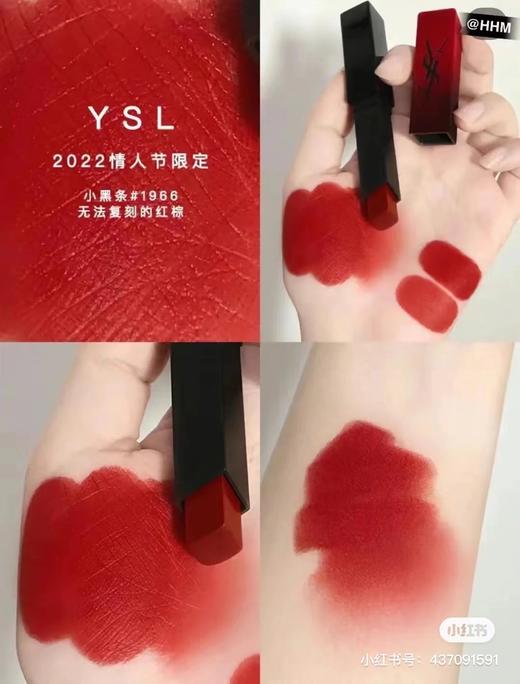 F031461限定款渐变红丝绒复古温柔1966暖棕红唇膏口红 商品图7