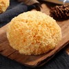 兴龙广缘150g银耳（糯耳） 商品缩略图1