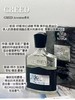 F031489日常木质龙涎香男士信仰拿破仑之水香水 商品缩略图0