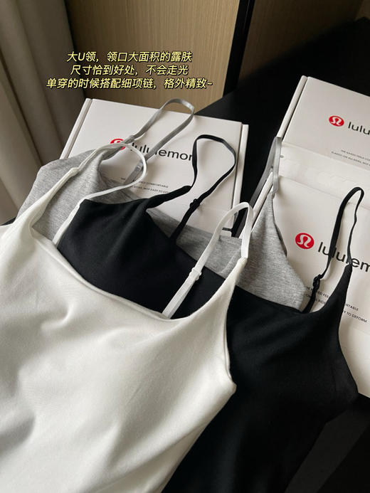 lu家U领自戴胸垫免穿内衣一体背心吊带 商品图1