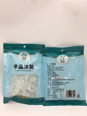姚果冰糖200g×40