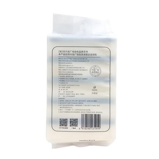 兴龙广缘5片海绵百洁布 商品图2