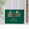 18元一套 / 一箱20套 寻味【信阳毛尖 双罐 绿色】 商品缩略图3