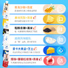 【六款口味五款随心拼】光明&小西牛青海慕拉常温酸奶 青盐芝士/凤梨燕麦/青稞黑米/青海沙棘燕麦/由简原味/玫瑰燕麦160g*10袋/箱 商品缩略图1
