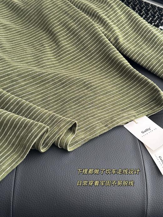 “抹茶绿” 条纹T 商品图8
