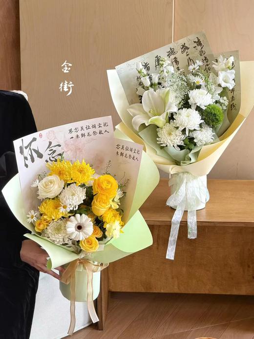 古风清明包装纸（10张）35*50cm 商品图3