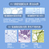 【微泡洁净❗温和清洁】UHC按摩刷头网红同款氨基酸清洁洗面奶按摩刷头洁面乳。xa 商品缩略图1