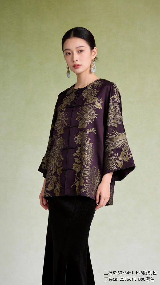 B260764-T开衫 商品图0